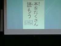 DSCF0378